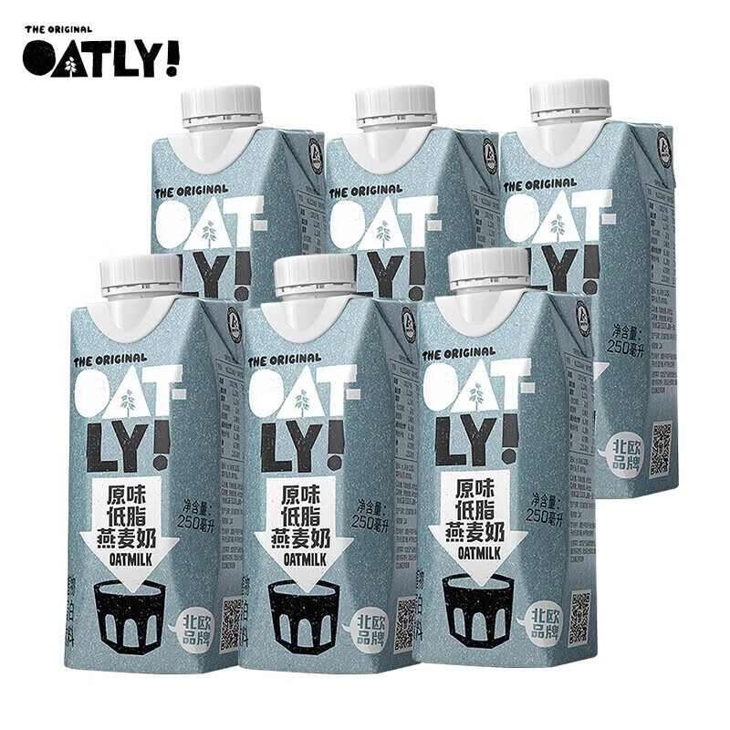 OATLY 噢麦力咖啡大师燕麦奶咖啡伴早餐奶 原味低脂250ml*6瓶