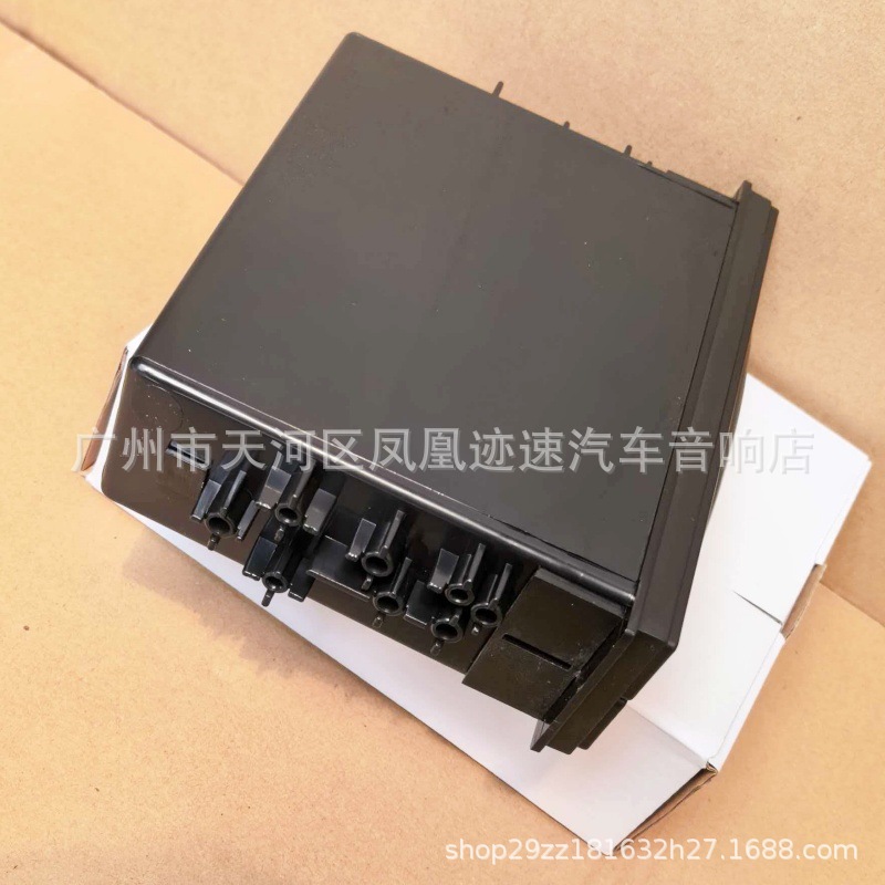 Cx-28 Car Audio Modified Multi-Purpose Glove Box Storage Box Glove Box Multi-Purpose Storage Box