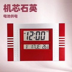 现代客厅卧室创意静音挂钟液晶显示5850N电子钟多功能壁挂式学生