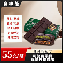 �W�t����ϰ��Lζ�ɿ���ǧ�z���_�Ĺ��u����u���bһ�����l��ʳ