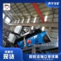 破碎建筑配置简单破碎机