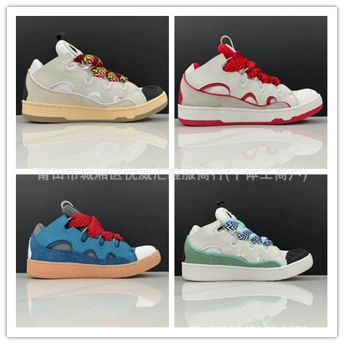 Путянь Лангфань для мужчин и женщин кожаные шнуровки CURB Спортивные повседневные ботинки ретро кроссовки трансграничные новые ботинки папы