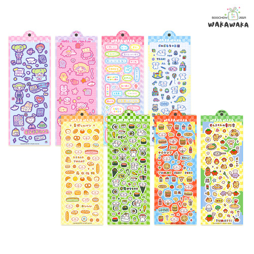 [Showa Graffiti] Original handbook Guka stickers cute cartoon material children and girls toy sets wholesale