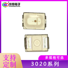 LED3020�����������̹�ƹ��Ϲ�ȹ�׹������ů����׽��ɫ