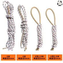 K½̫}탺ͯӋK\СWпLKKK