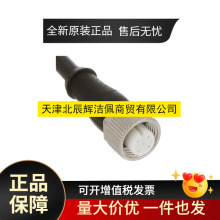 ��Leuze���לy���B��| ��̖KDS U-M12--M12--V1-020