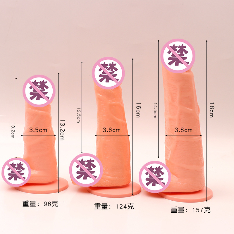 Realistic Soft TPE Dildo, Manual Female Masturbation Device, Large Black — detail image 1