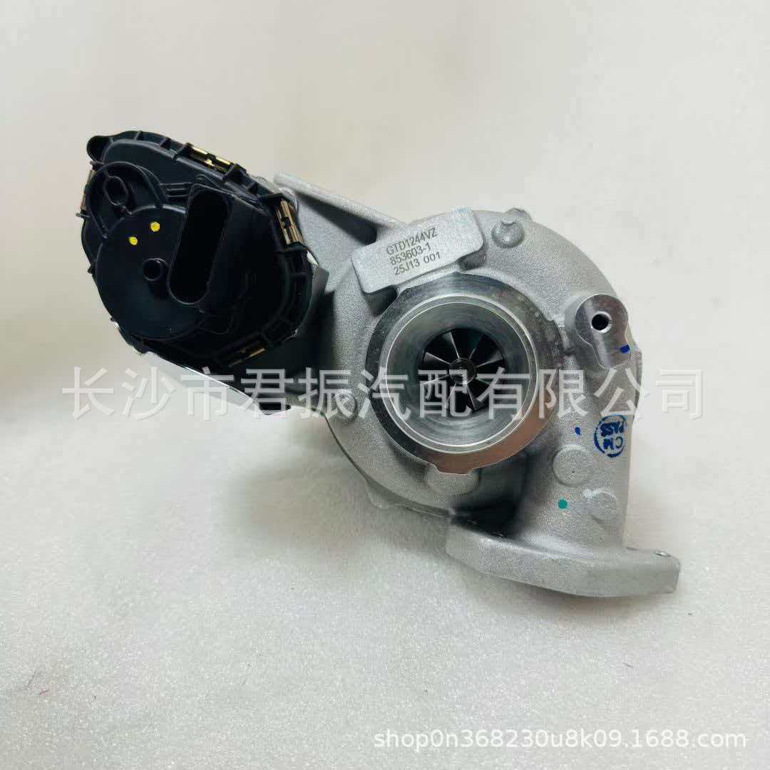Suitable for Gtd1244Vz 853603-0001 9835855380 9820728080 Turbocharger