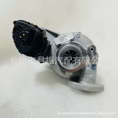 Suitable for Supercharger