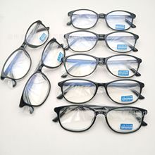 �ؔ�؛Դ��ҕ�R�r�к��s����ϻ��R�и�����x���R�����Ϲ����RŮ