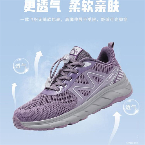 Comfortable Women's Spring Mesh Sports Shoes for Mothers, Soft Sole, Mid-Autumn Elderly Walking Shoes, Old Beijing Cloth Shoes