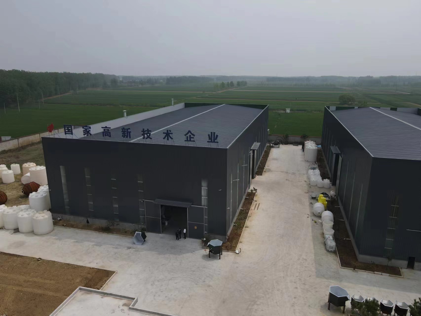 mmexport1713755144959