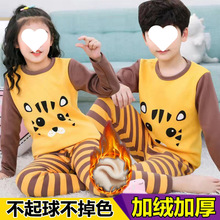 ��ͯ��ů�������b�ӽq�Ӻ񌚌�������ѝ��Ůͯ�д�ͯ˯����ë����