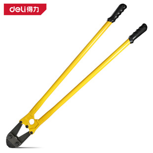 Deli Dl2648 Wire Cutter 48inch Industrial Grade Steel Locking Heavy-Duty Pliers Effort-Saving Eagle Beak