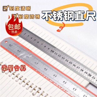 ���]С�~��15/20/30cm�Ӻ�䓳߲��P�ֱ�ߜy��������L�����L�D��