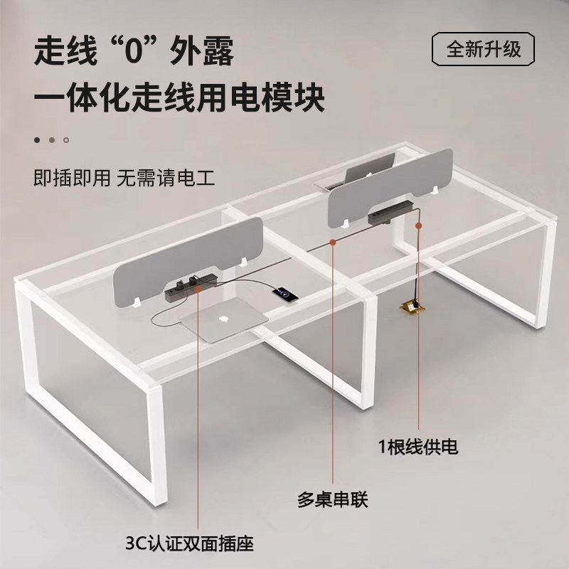 Mesa de cuatro personas de acero blanco puro con gabinete móvil estación de pantalla simple combinación de mesa y silla al por mayor