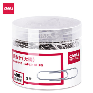 Deli 0037-D Large Barrel of Paper Clips, 400 Pieces of U-Shaped Pins, Anti-Rust Fixed Paper Clips, Affordable