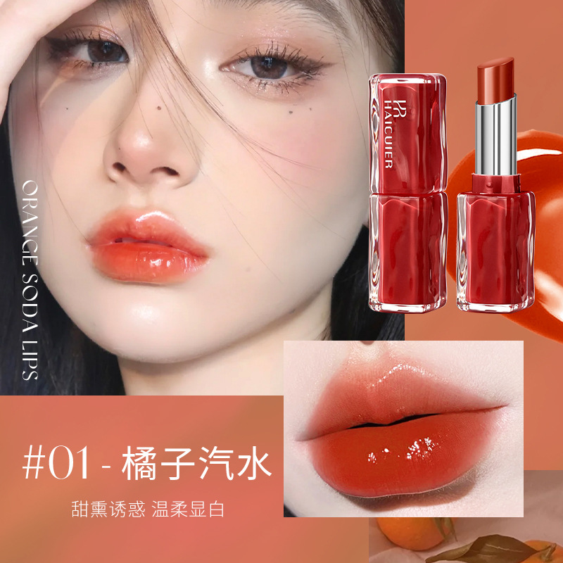 # 01-오렌지 소다