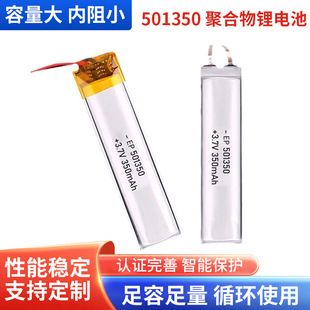 �ۺ����늳ع���501350�����Ԓ�ֱ� �aˮ�x���þۺ���늳؏S��