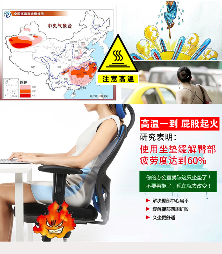 Mahjong Bamboo Mat Summer Seat Cushion Breathable Office Chair Summer Car Seat Cushion Student Stool Chair Cushion Bamboo Cooling Mat