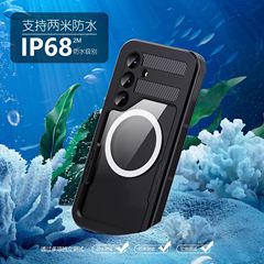 国境を越えた新製品赤唐辛子戦神MARSはサムスンS25防水携帯ケースS25Ultra転倒防止防塵を適用した