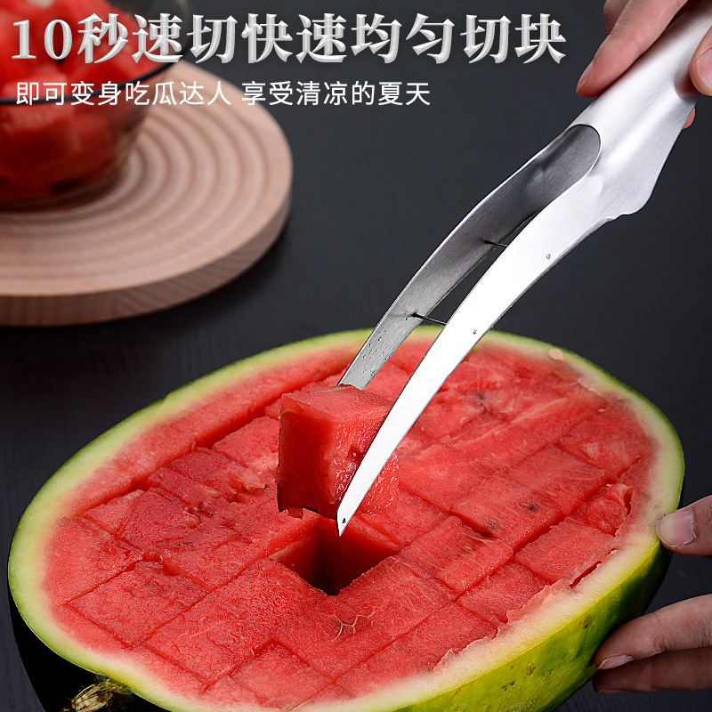 Cross-Border Dual-Use Watermelon Cutting Artifact Large Stainless Steel Watermelon Dicing Divider Digging Pulp Fruit Knife Fruit Cutting Cross-Border Dual-Use Watermelon Cutting Artifact Large Stainless Steel Watermelon Dicing Divider Digging Pulp Fruit Knife Fruit Cutting