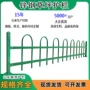 焊接隔离庭院绿化带护栏