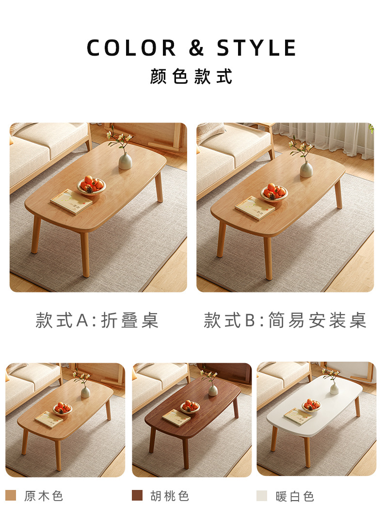 O1CN010gvuKu25S2mkYClDc_!!1992997524-0-cib.jpg?__r__=1665647637479