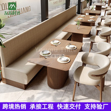 茶楼卡座融合料理店餐厅桌椅餐饮商用桌椅咖啡厅连锁餐厅卡座沙发
