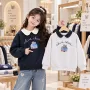 加厚春秋新款小女孩卫衣