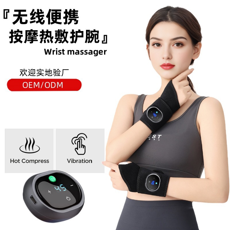 Heated Wristband, Moxibustion Hot Compress Tendon Sheath, Mother's Hand Wrist Protector, Intelligent Temperature Control Wristband, Hand Massager