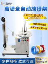 ԄӷžPþC늾|ž܄CžDӷžPAPP