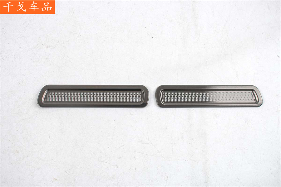 Suitable for Geely 25 Galaxy Starry 6, black titanium interior modification, front center console/front panel, left and right speaker covers