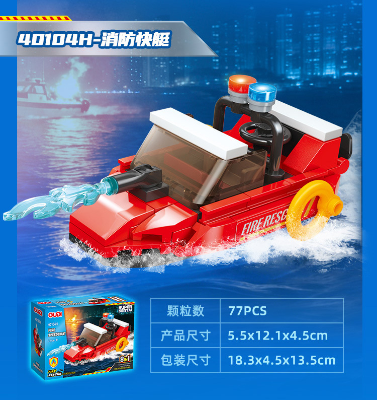 O1CN010gw8Yf2HaXrgoyrk8_!!2215646909167-0-cib.jpg