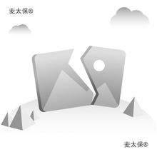 适用中广欧特斯生能天舒沃姆空气能控制面板显示板电脑板主麦太保