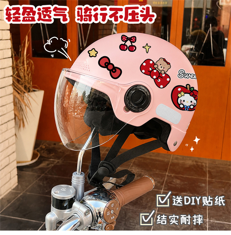 New national standard cute cartoon motorcycle electric vehicle helmet, unisex, summer sun protection half helmet, all-season safety helmet