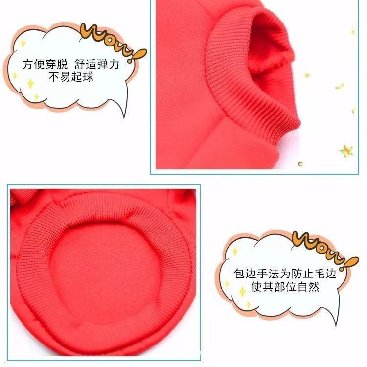 O1CN01mJkhv01tVuuhQC2MT_!!2217