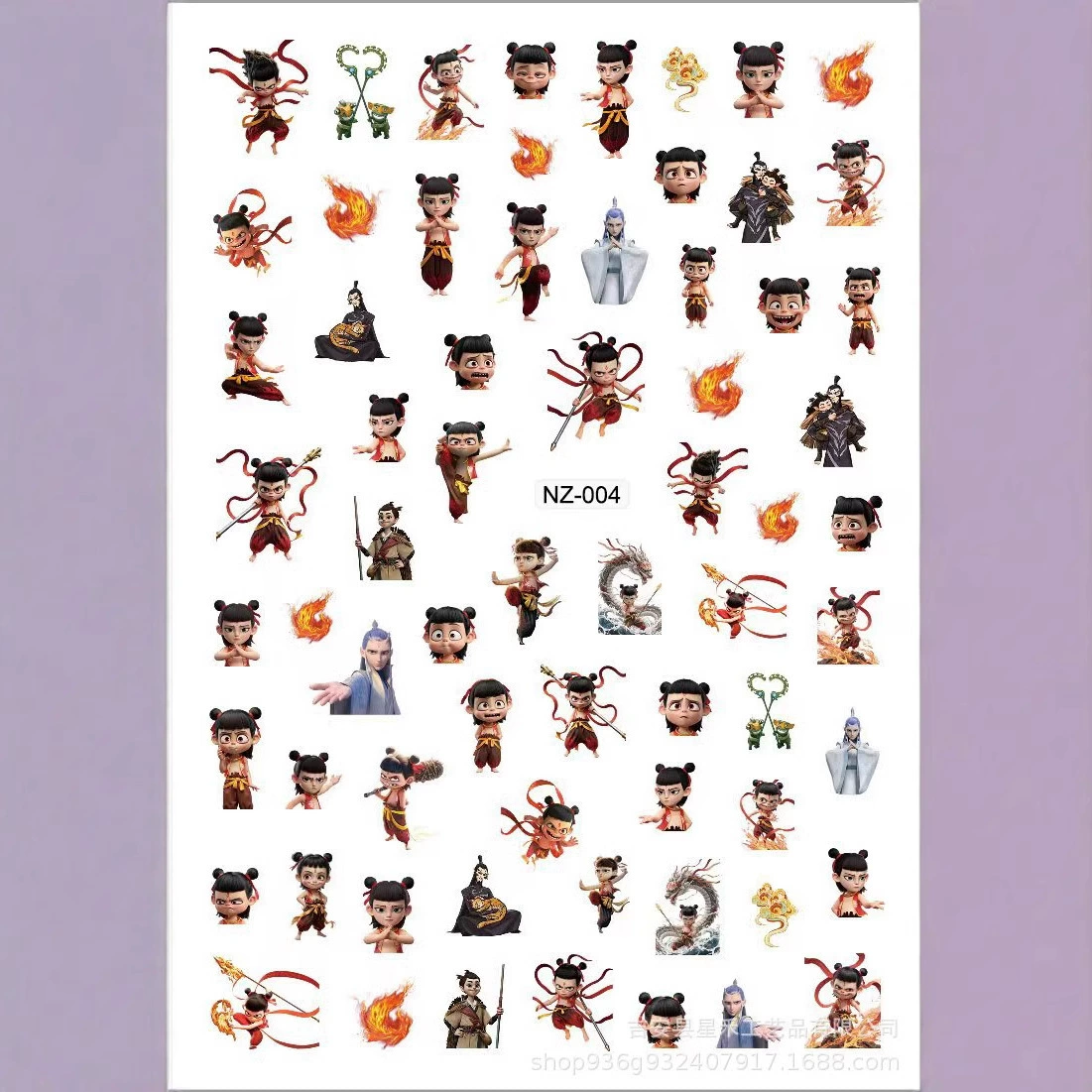 Светящиеся в темноте наклейки для дизайна ногтей Nezha Witch Naohai, милые наклейки для ногтей Nezha Nezha Shen, леопардовые украшения