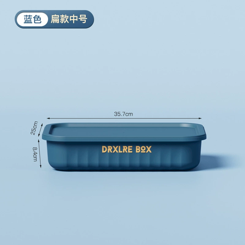 Storage Box, PP small stackable tabletop organizer, 15.5×10.7×5.0 cm, lid optional