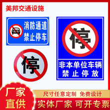 Sҹ·ͨ⾯ʾƵͣ܇܇·˘Rƽͨ־