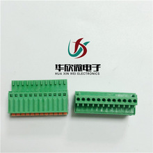 拔式接线端子 EX2EDGKC-2.5-12P 12PIN 间距2.5mm 100/包 绿色