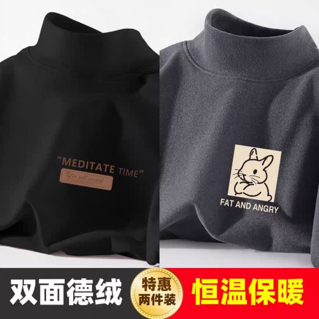 DR2997 블랙 + DR3636 다크 그레이