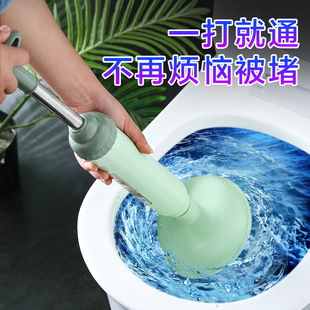 Toilet Unclogger, Toilet Clogged Leather Shovel, Pipe Suction and Sewer Tool, One Shot of Weiyan