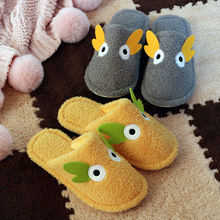 ����ЬŮ���ɐۼҾӼ��ﶬ�챣ů�п���H���҃�ë�q������ˮ����