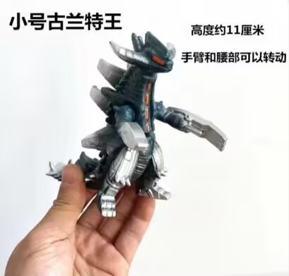 小さなモンスターウルトラマン卸売露店のおもちゃはすべて 10cm ～ 13cm 歳の男の子と子供向けのモンスターおもちゃです|undefined