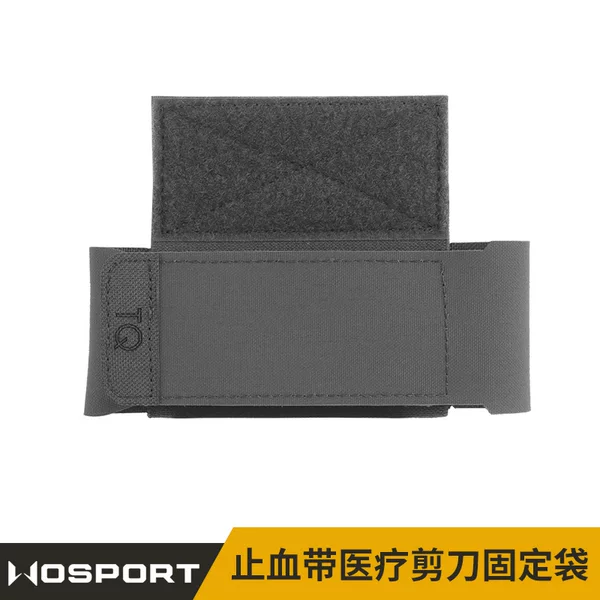 WOSPORT Tourniquet Medical Scissors Solid Color Storage Bag Velcro Flap Elastic Material Fixation