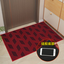跨境提花圈绒地毯加厚硅胶防滑床边圈绒地垫卧室入户门地垫蹭土垫