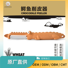 ��Ƥ�����l�����{�~�մ��O���}���ٽz�����ٵ��~�[��Ƥ���S�Ҷ���