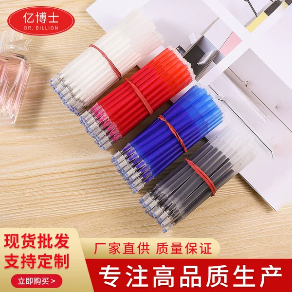 Thick Rod Clothing Leather High Temperature Disappearing Pen Clothing Marker Industrial Marking Pen Special Line Drawing Pen Fade Pen Wholesale