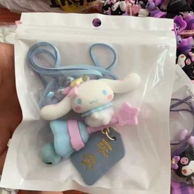 Sanrio Dreamy Hello Kitty: Car hanging